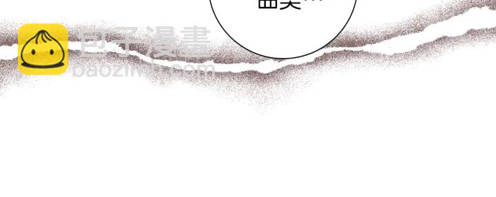 第156话决定29