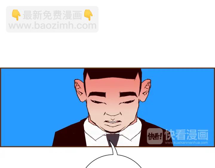 第156话决定30
