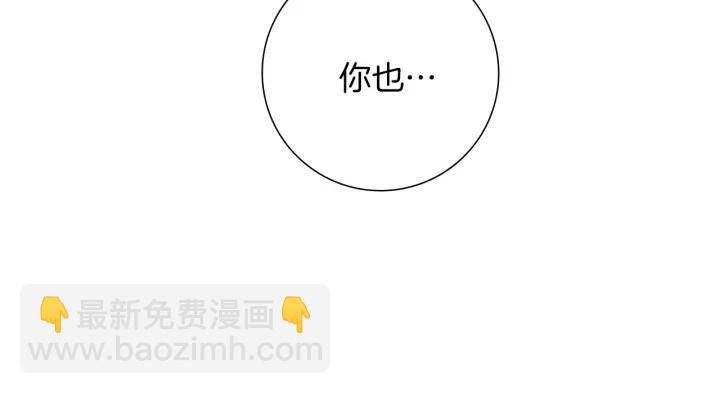 第156话决定31