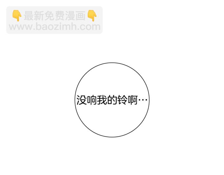 第156话决定32