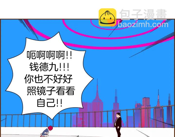 第156话决定33