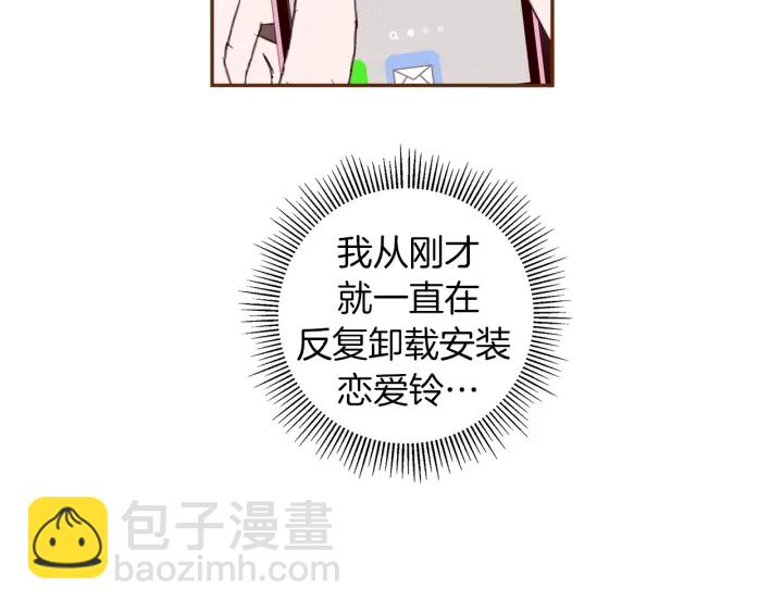 第156话决定39