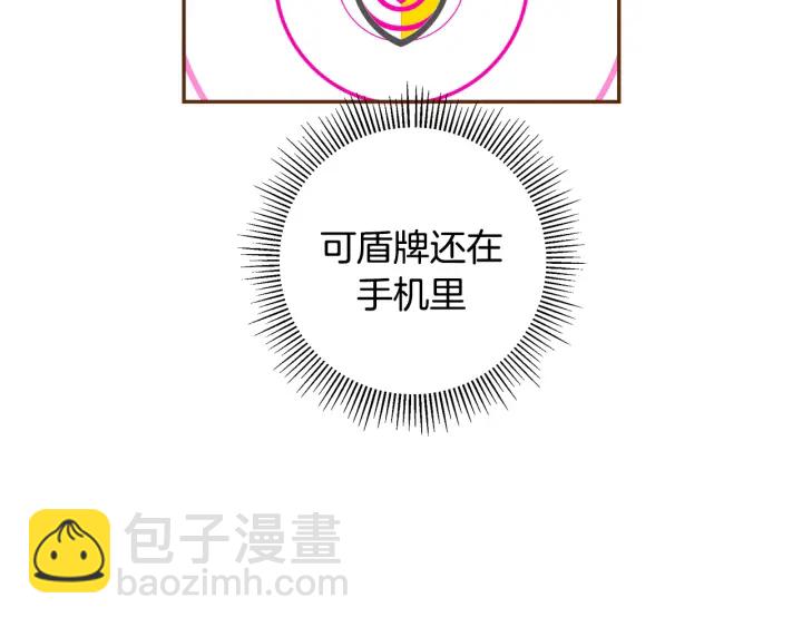 第156话决定42