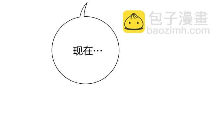 第156话决定54