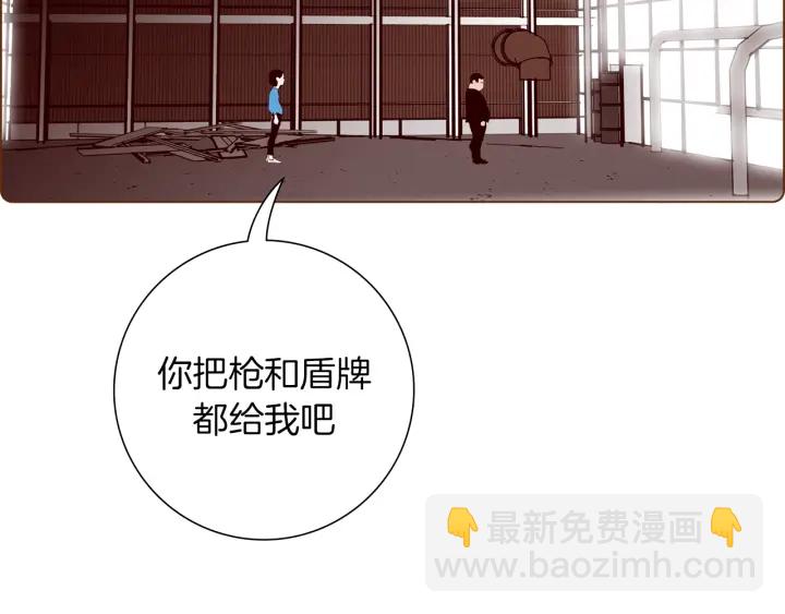 第156话决定59