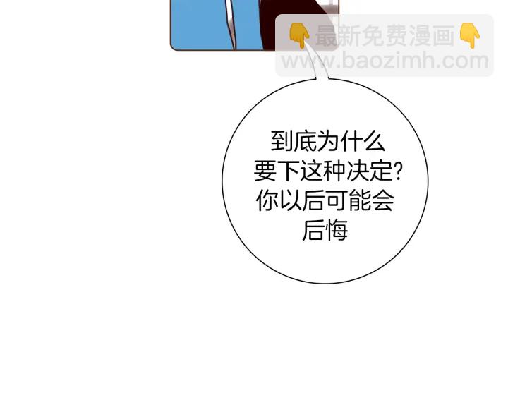 第156话决定79