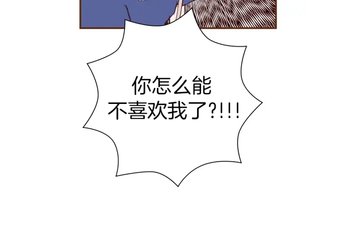 第156话决定8