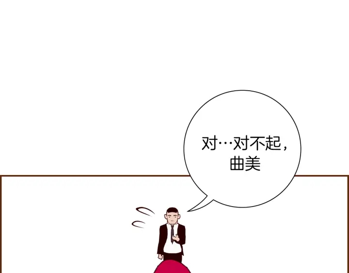 第156话决定9