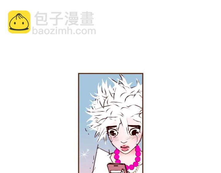第158话 怀疑的理由109