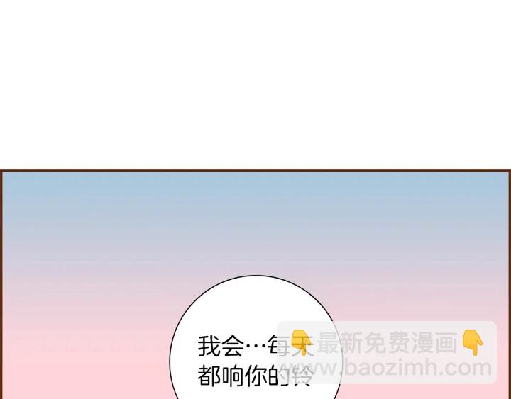 第158话 怀疑的理由130