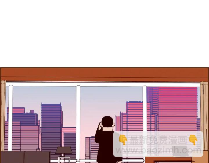 第158话 怀疑的理由142