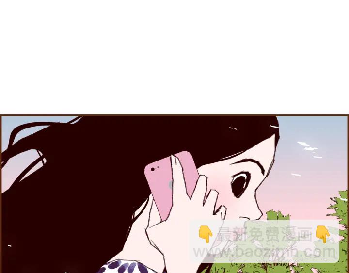 第158话 怀疑的理由151