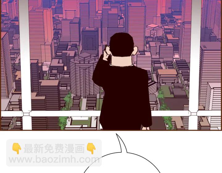 第158话 怀疑的理由170