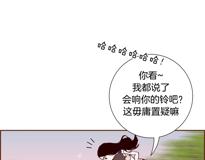 第158话 怀疑的理由44