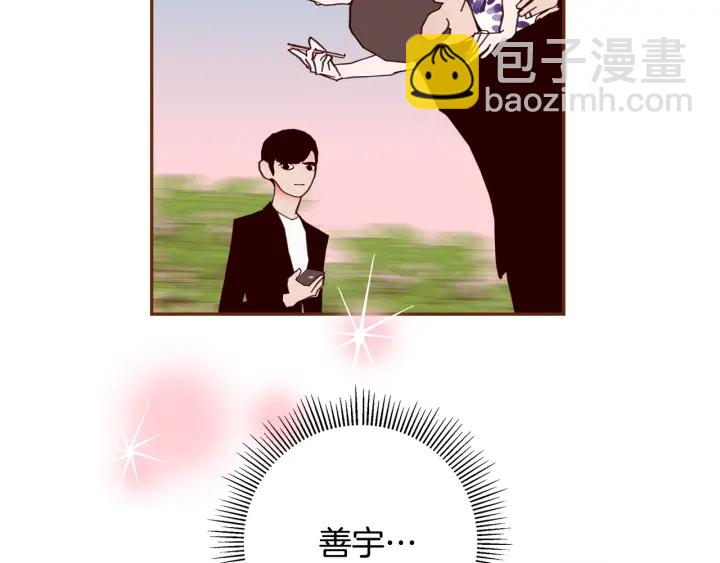 第158话 怀疑的理由57