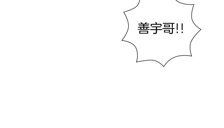 第158话 怀疑的理由65