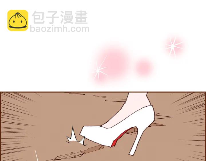 第158话 怀疑的理由77