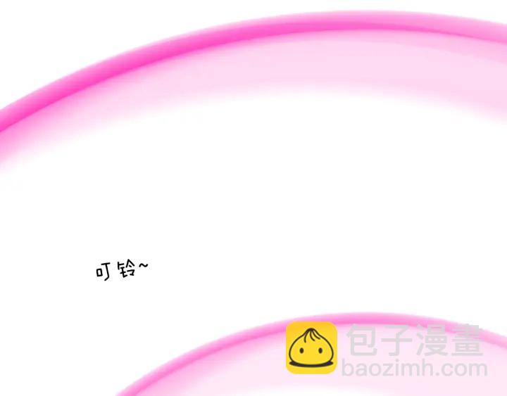 第158话 怀疑的理由79