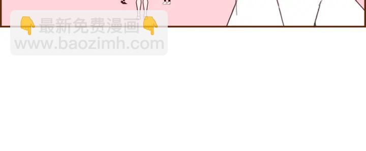 第158话 怀疑的理由8