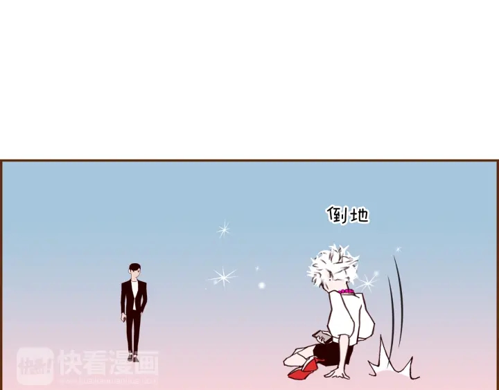第158话 怀疑的理由99