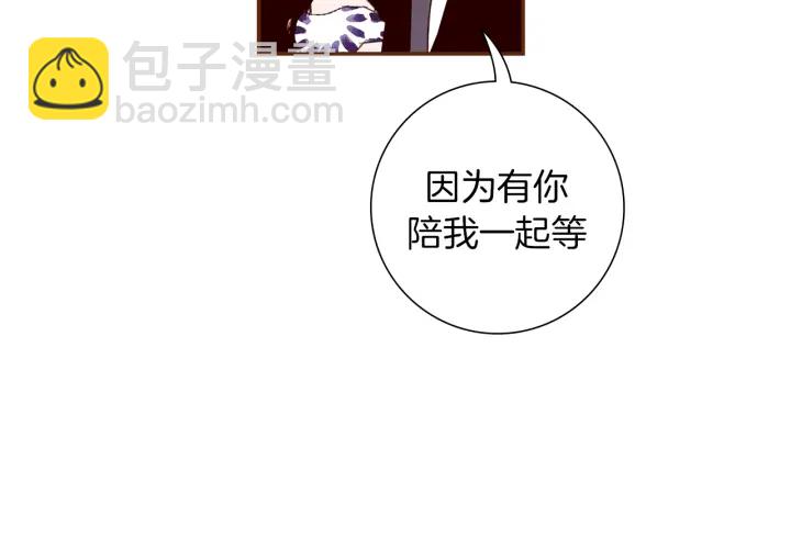第159话 礼物108
