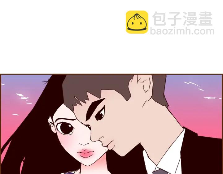 第159话 礼物112