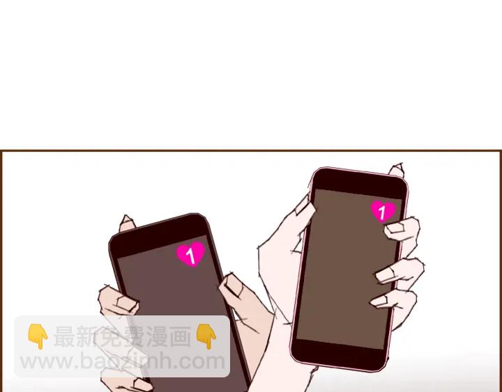 第159话 礼物123