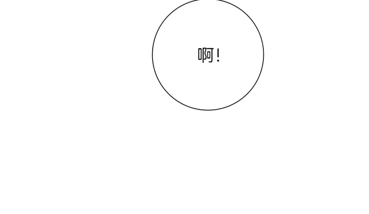 第159话 礼物131