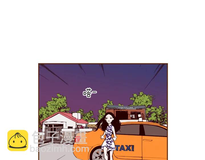 第159话 礼物143