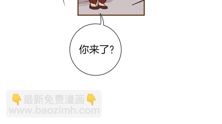 第159话 礼物152
