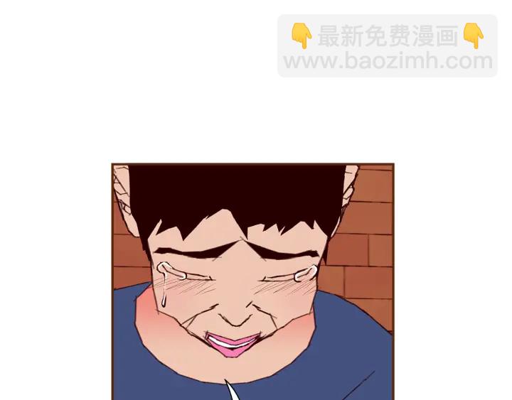 第159话 礼物163