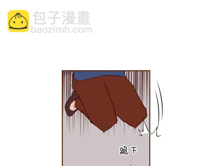 第159话 礼物165