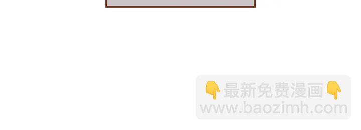 第159话 礼物166