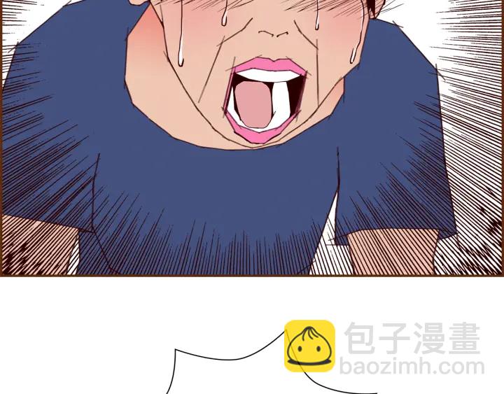 第159话 礼物175
