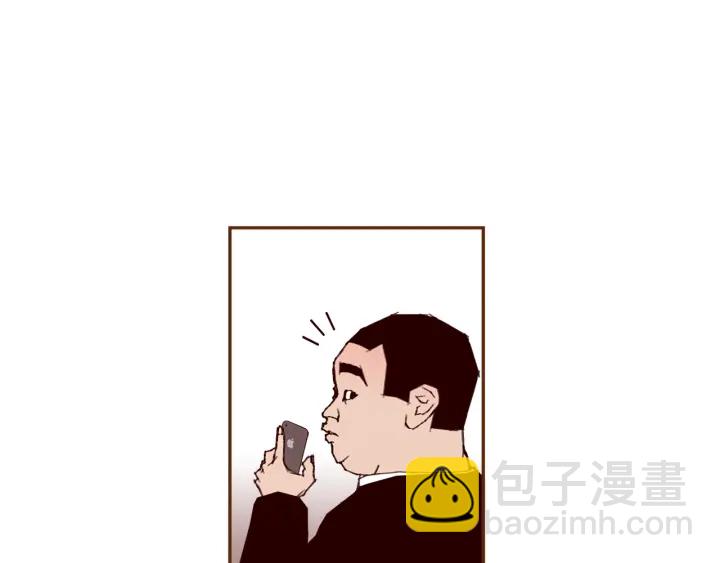 第159话 礼物18