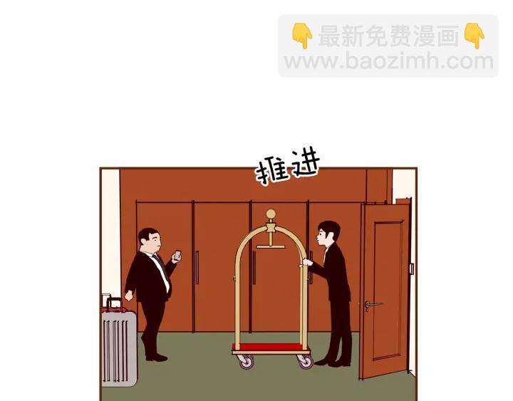 第159话 礼物20