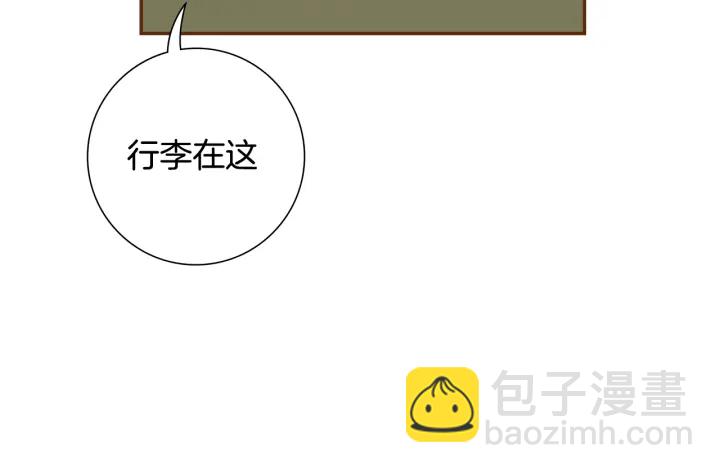 第159话 礼物21