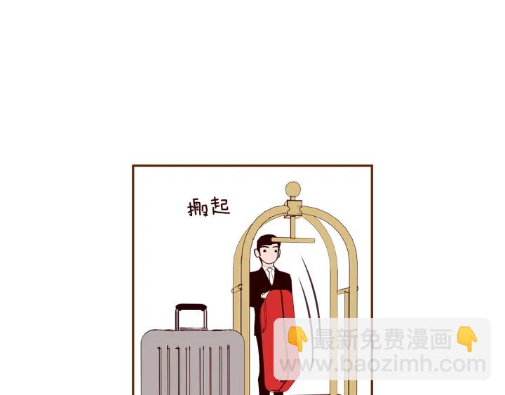 第159话 礼物22