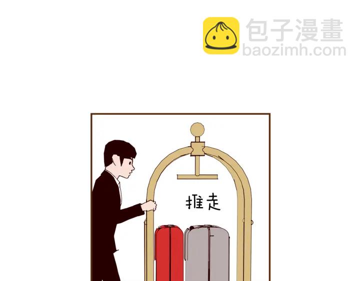 第159话 礼物24