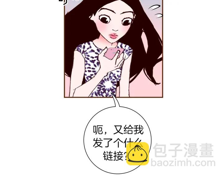 第159话 礼物30