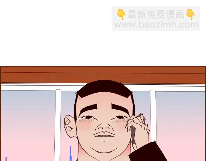 第159话 礼物32
