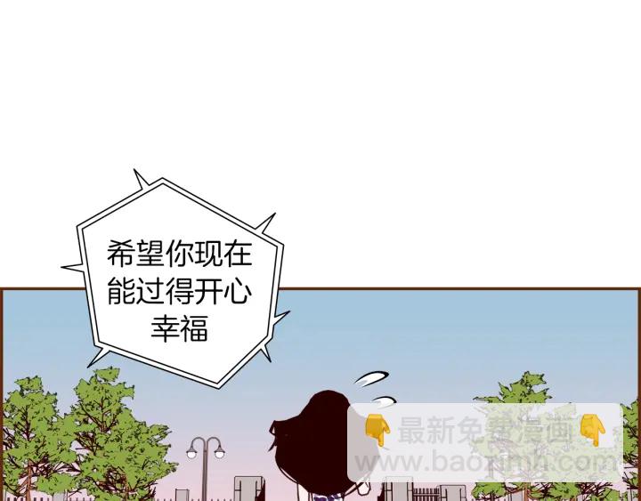 第159话 礼物35