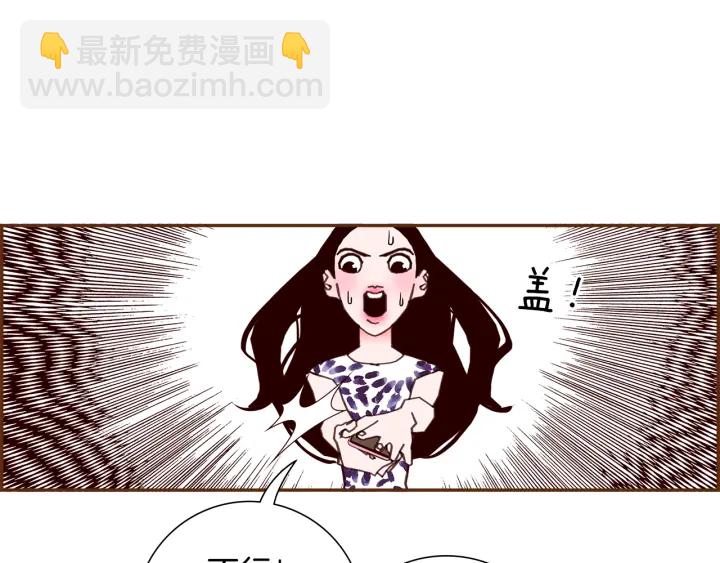 第159话 礼物44