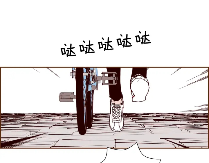 第159话 礼物54