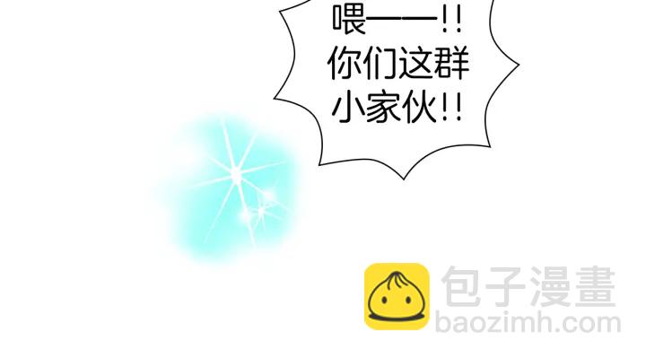 第159话 礼物55