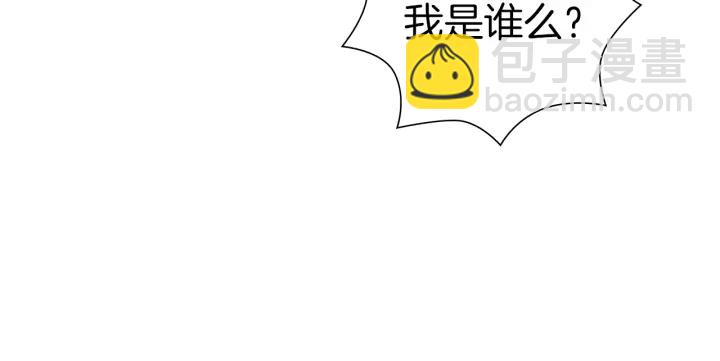 第159话 礼物58
