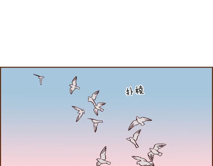 第159话 礼物59