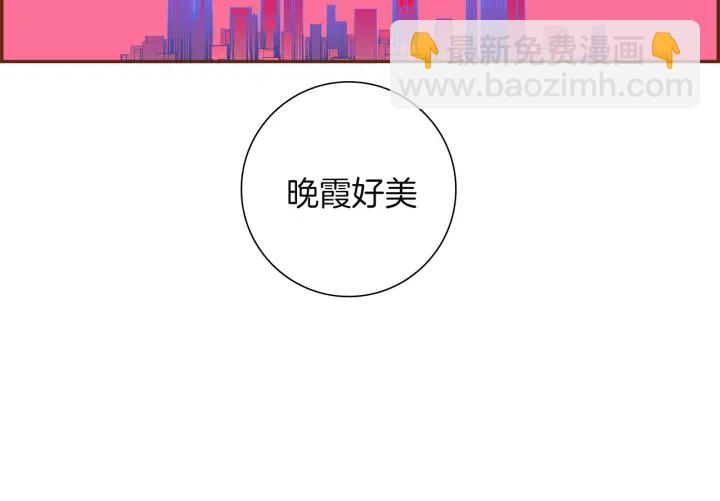 第159话 礼物76