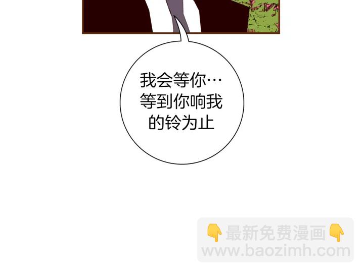 第159话 礼物89