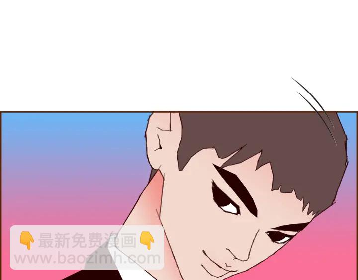 第159话 礼物90